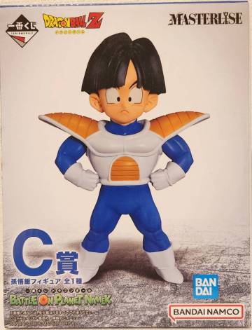 ドラゴンボールフィギュア 一番くじ　C賞孫悟飯　新品未開封