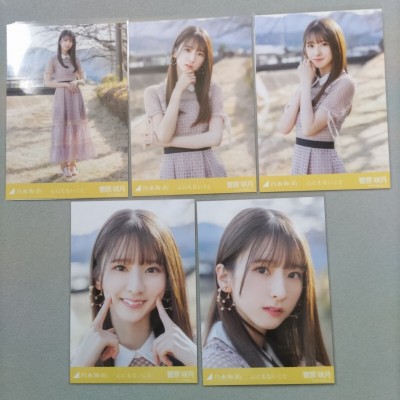 乃木坂46 菅原咲月 心にもないこと 生写真 5枚セット