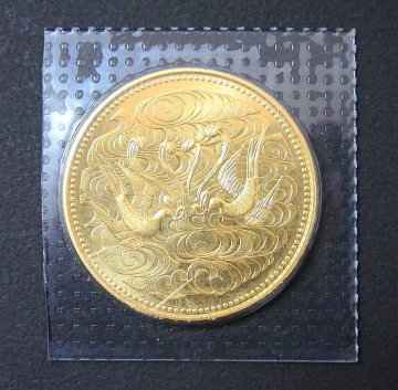 1円スタート ★ 【金貨】 天皇陛下御在位60年記念 10万円金貨 純金20g 未開封