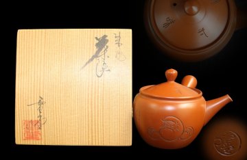 【江】常滑焼 吉川雪堂造 朱泥達磨漢詩文横手茶注 高さ6.5㎝ 在銘 共箱 古美術品(茶道具煎茶器急須土瓶)AX1544 ATwkij OTJBzaii