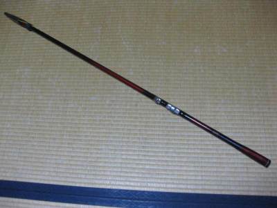 ★ NFT NF BASIS 磯 2-530 ★ 磯上物竿 140サイズ