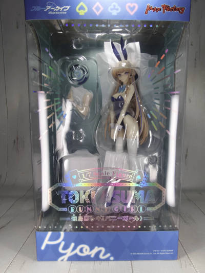 中古美品 マックスファクトリー ブルーアーカイブ Blue Archive 飛鳥馬トキ バニーガール 1/7スケールフィギュア