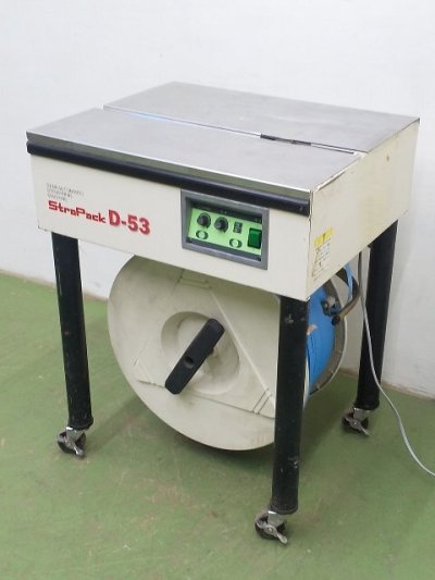 (1円スタート！) STRAPACK ストラパック 半自動梱包機 D-53 NA / PPバンド結束機 動作良好 ※店舗引取り歓迎 A4963