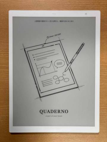 【使用品】富士通 電子ペーパー QUADERNO A4（Gen.2）おまけカバー付き