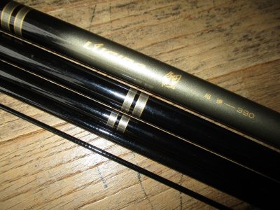 ★ニッシン★ルシード　鯉　超硬　390★