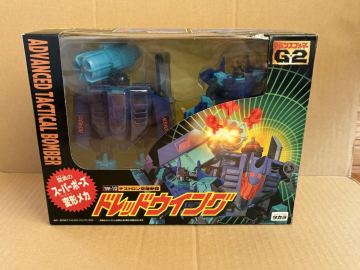 未開封　TRF-10 デストロン空爆参謀　ドレッドウイング　スモークスクリーン　 当時物　 日本版　 トランスフォーマーG2 タカラ