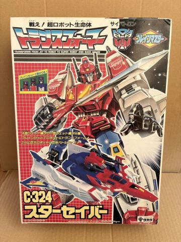 デッドストック　未開封　C-324 サイバトロン　ブレインマスター　 スターセイバー　 トランスフォーマーV 当時物 旧タカラ　日本版