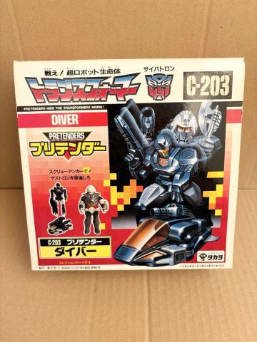 未開封　C-203 プリテンダー ダイバー トランスフォーマー 当時物 旧タカラ　日本版　