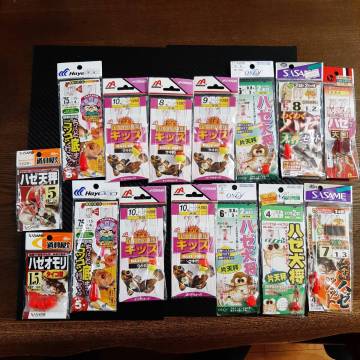 ハゼ釣り　仕掛け　15点セット