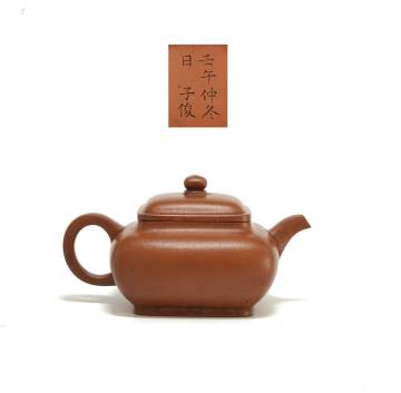 旧家蔵出 唐物 ［子俊銘］茶道具 急須 紫砂朱泥 時代物 サイズ幅約10.4cm高さ約5.3cm