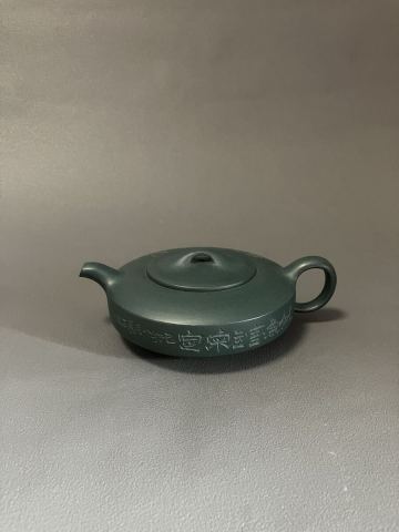 煎茶道具 唐物 中国古玩 中国茶器 在銘 時代物 旧家蔵出 中国美術 中国宜興 紫砂 急須