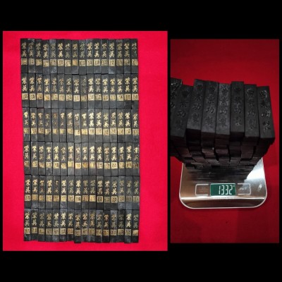 [未使用] 中国墨 曹素功 紫英 96点 総重量1332g 書畫墨 中国 美術 書道 墨 文房具 書道具 唐墨 唐物 古墨 未使用品 