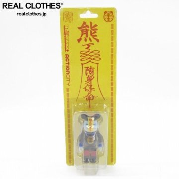 【未開封】MEDICOM TOY/メディコム・トイ BE@RBRICK キョンシー GID Ver. 100% ACTION CITY限定 /000