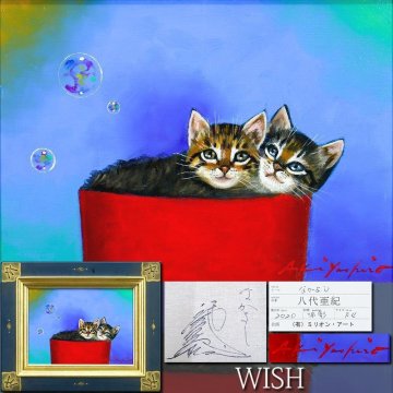 【真作】【WISH】八代亜紀「なかよし」油彩 4号 2020年作 オリジナル額装 証明シール ◆愛らしい猫図・貴重名画 　 #25112282