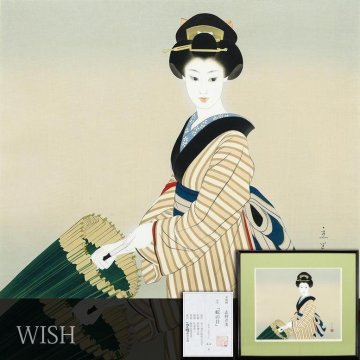 【真作】【WISH】志村立美「蛇の目」木版画 約8号 証明シール 一枚の絵取扱作品 　　〇美人画巨匠 挿絵画家として活躍 #25103305