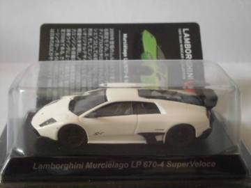 ★絶版★京商1/64★ランボルギーニⅥ★ムルシエラゴLP670‐4Super Veloce★