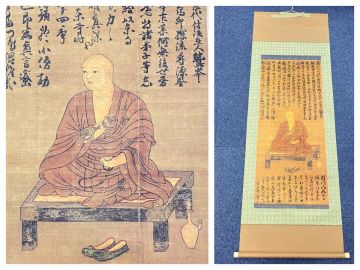 掛軸 仏画 弘法大師像 空海 真言宗開祖 複製品 絹本 192×71.2㎝ 中国 骨董 詩 書画 古筆 古美術 美術品 絵画 掛け軸 (20203)