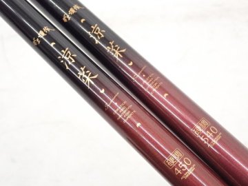Gamakatsu 渓流竿 がま渓流 涼菜 硬調450 / 涼菜 硬調540 がまかつ 2本セット ▽ 74157-10