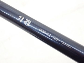 SHIMANO 渓流竿 刀雅 硬調 63NE シマノ ▽ 74157-21