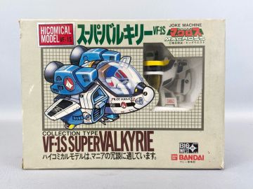 【婀】BANDAI バンダイ 超時空要塞 マクロス ハイコミカルモデル スーパーバルキリー VF-1S フィギュア K28BA8