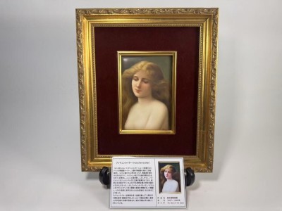 AS176 西洋美術　ドイツ古窯　フッチェンロイター　Hutschenreuther 美女図陶板額　19世紀　貴婦人　手描き　陶額