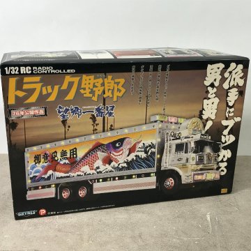 SKYNET 1/32 RC トラック野郎 望郷一番星 ラジコン 一部動作確認 25k菊DO