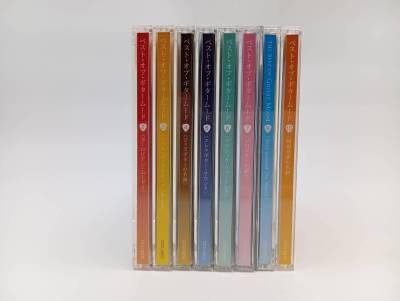 【OK彦】CD「ベスト・オブ・ギタームード」8枚セット ギタリスト ポップス ジャズ クラシック エレキギター 映画音楽 1円スタート