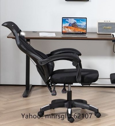 パソコン用家庭用メッシュ布張り椅子で背もたれが倒せて昇降と回転が可能なオフィスチェア