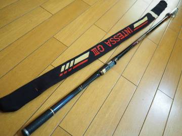 ♪♪美品　がまかつ　がま磯　インテッサ　GⅢ　125-50　日本製　G3♪♪