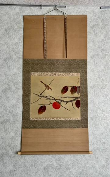 【真作】福田平八郎「柿」 掛け軸 直筆サイン入り 落款有 共箱 二重箱 文化勲章受章