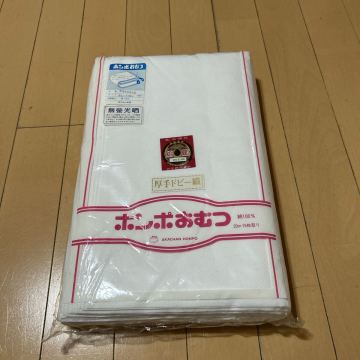 新品未使用ホンポおむつ厚手ドビー織布おむつ　34×134cmアカチャンホンポ生地