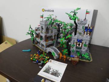 ☆ レゴ LEGO 組立済み 森の砦 Forest Stronghold 910043 1円スタート ☆