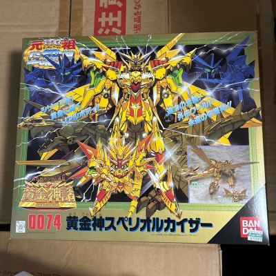 【1円スタート！】元祖SDガンダム 黄金神スペリオルカイザー　