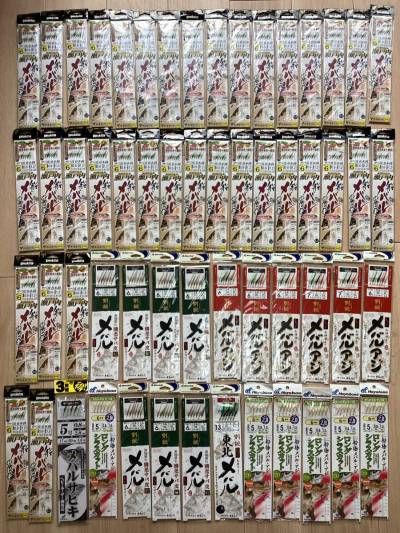 ゆうパック60サイズ発送！　(がまかつ・ハヤブサ他)　メバル釣り用サビキ仕掛け　大量58点セット
