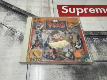 ～コレクター引退～超レア　PC 極楽！中華大仙　タイトー　　状態良品　日焼けなし