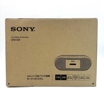 ラジカセ『ソニー CDラジオカセットコーダー CFD-S51 開封済 未使用品』現状品 SONY D-6129