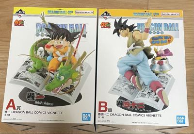 一番くじ ドラゴンボール 40th 〜其之一〜 A賞 B賞 未開封