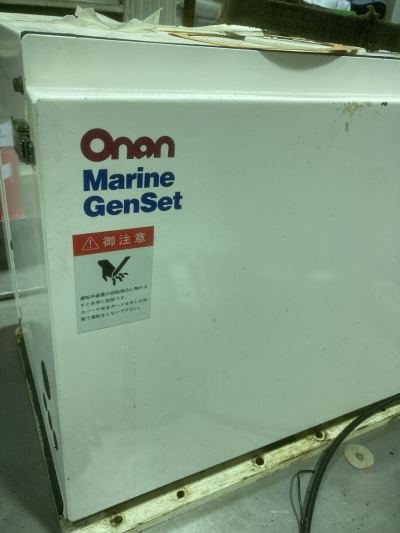 onanマリン発電機