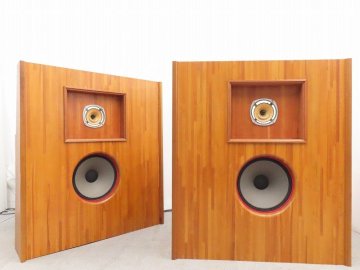 ■□【全国発送可】LOWTHER PM6/Richard Allan ATLAS 18 スピーカーユニット搭載 エンクロージャー付ペア□■031269001WJ-2□■