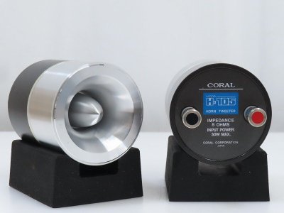■□【未使用】CORAL H-105 8Ω ホーン型 ツイーターペア コーラル 台座/元箱付□■030928014m□■
