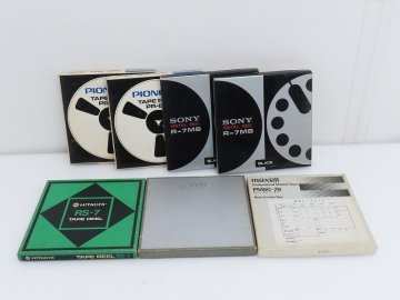 ■□maxell/Pioneer/SONY 他 7号 リールテープ2本/空リール5本 マクセル スコッチ ソニー□■000800003Jm□■