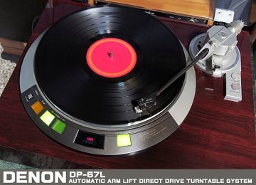DENON DP-67L　デノンの銘機 オート機能付レコードプレーヤー【EMPIRE 4000D/Ⅲ 付属】