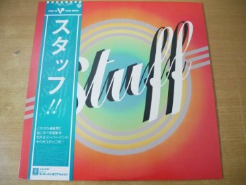 N9-112＜帯付LP/ステッカー付/美品＞スタッフ / スタッフ!!