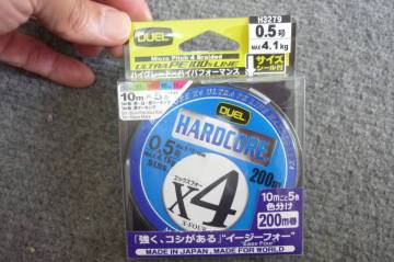 未開封、未使用　 DUEL HARDCORE X4 0.5号 200m カラー☆ デュエル ハードコアX4