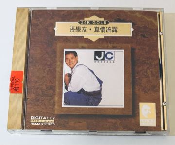 【張學友 (24K日本製1B1/真情流露)】CD/ジャッキーチュン/Jacky Cheung/香港/Hong Kong/Jacky Cheung/張学友