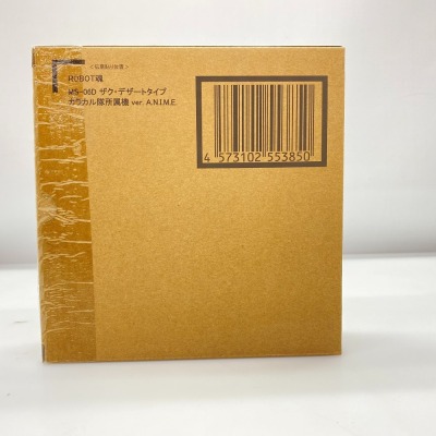 05w16606★1円~【フィギュア】BANDAI　機動戦士ガンダム ROBOT魂　MS-06D ザク・デザートタイプ　ver. A.N.I.M.E.　中古品