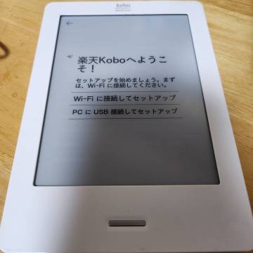 [1円スタート] 電子ブックリーダー楽天 kobo N905B 2GBMicroSD 付属