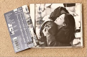 CD★SAMPLE盤 見本盤 非売品 見本品★フェイ・ウォン Faye Wong 王靖 王菲★悔やまぬ心で 執迷不悔 POCP-1447★1993年★帯付き