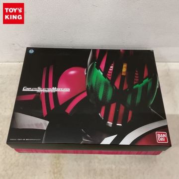 1円〜 欠品 動作確認済 COMPLETE SELECTION MODIFICATION/CSM 仮面ライダーディケイド ディケイドライバー
