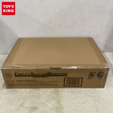 1円〜 未開封 バンダイ COMPLETE SELECTION MODIFICATION/CSM 仮面ライダーキバ キバットベルト